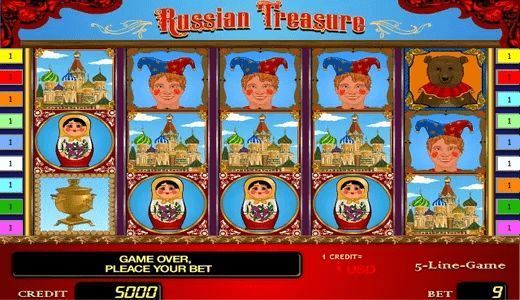 Russian Russian
